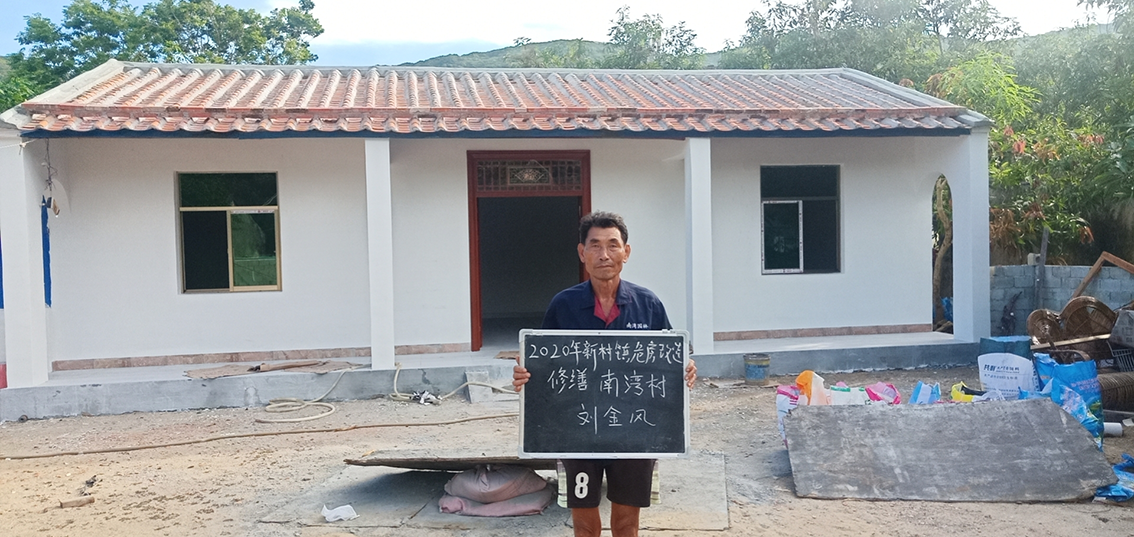 產(chǎn)業(yè)助力，多措并舉，海南陵水晨海種業(yè)有限公司精準扶貧